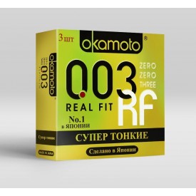 Сверхтонкие плотно облегающие презервативы Okamoto 003 Real Fit - 3 шт.